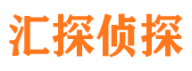 唐海找人公司